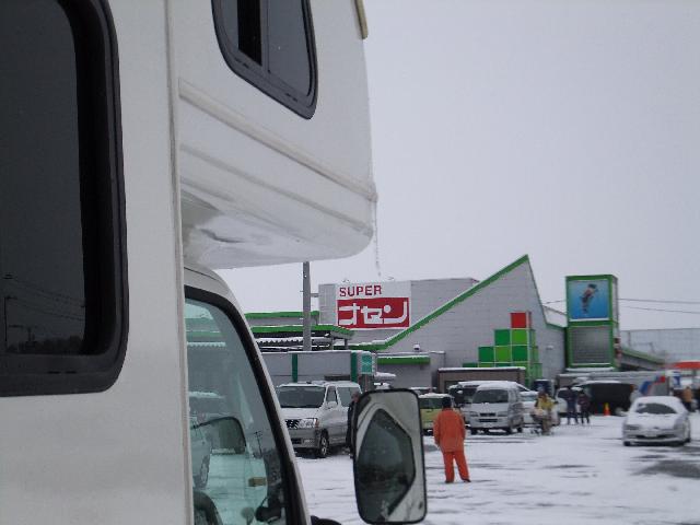 DSCF2955.jpg