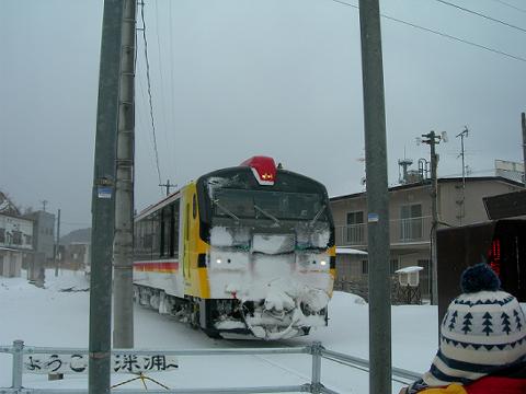 DSCN4628-w480.jpg