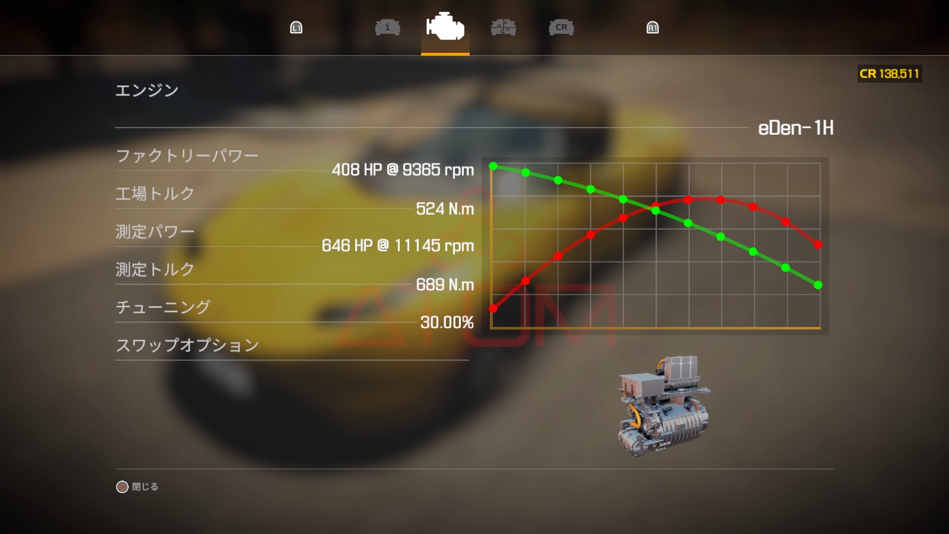 【Car Mechanic Simulator 2021】初の電気自動車 | NSX RACING EVOLUTION - 楽天ブログ