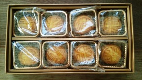 8つ入り.JPG