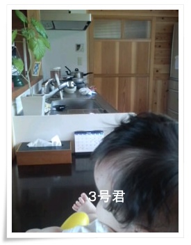 待機中２.jpg