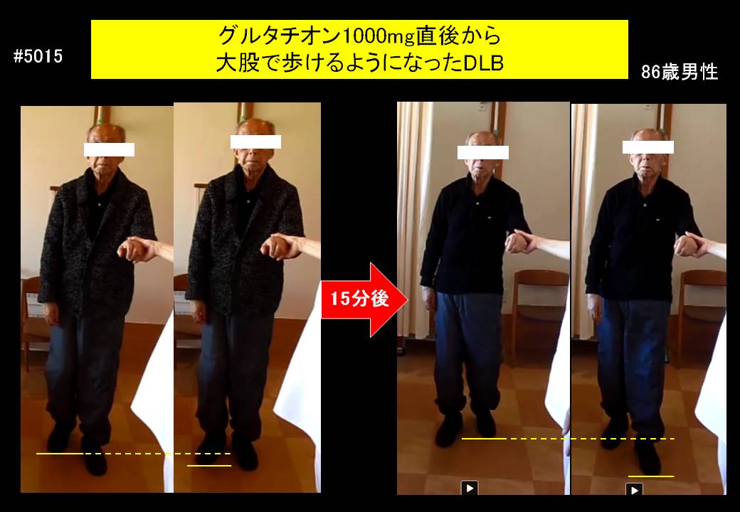 20130314#5015#92