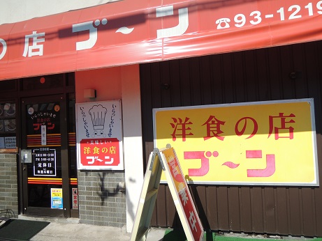 DSCN6564.JPG