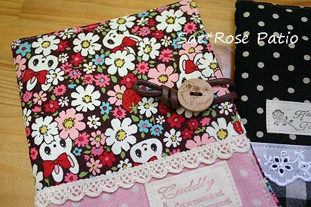 サニタリーケース　うさぎ