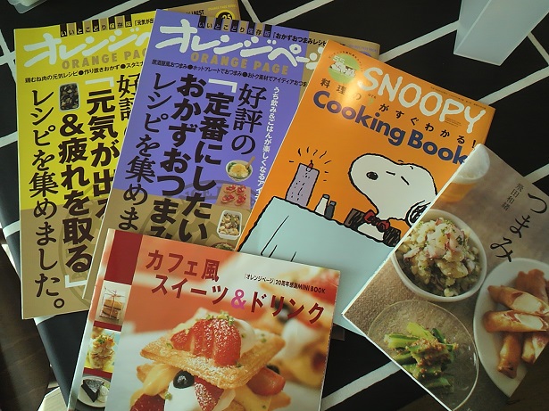 2015120813560000.jpg