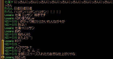 これが我らがGMである.jpg