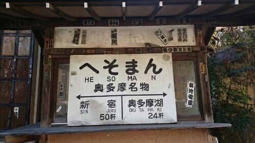 rblog-20161218224523-07.jpg