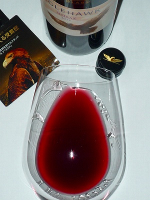 Wolf Blass Eaglehawk Shiraz 2012 glass.jpg