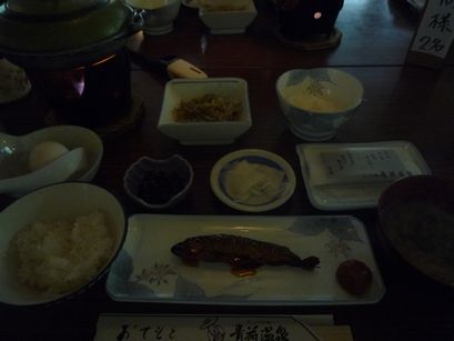 P1090660.JPG