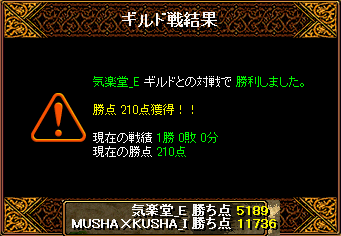 0621_気楽堂_E5.png