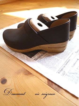 2016.8.31 ダンスコ 横.JPG