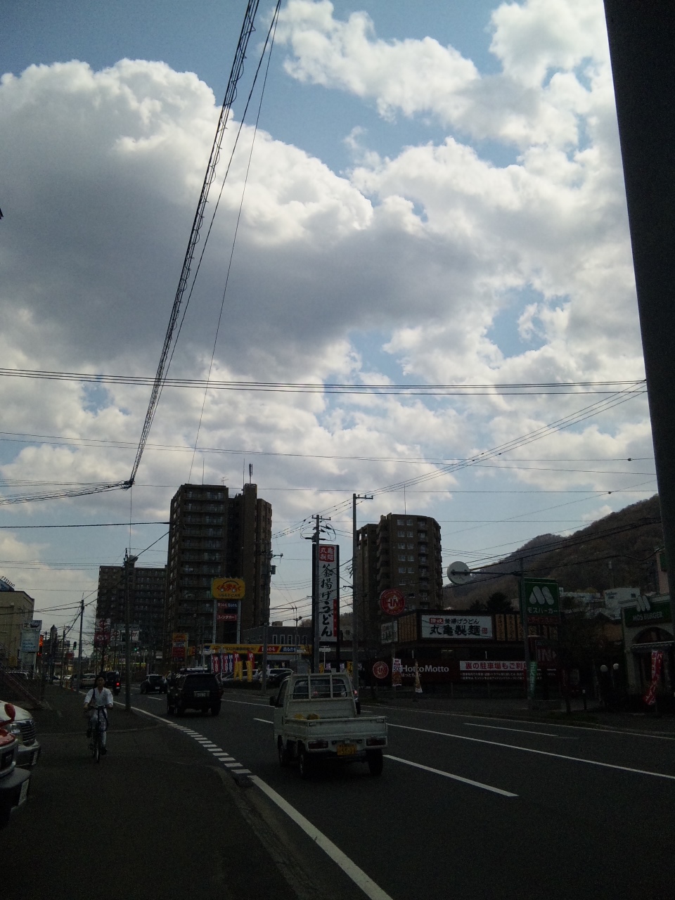 ダイソー札幌伏見店まで歩いたんだ！雛子とね♪