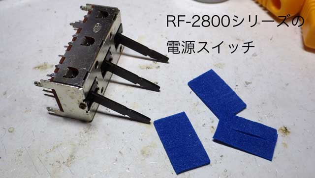 DR28-10.jpg