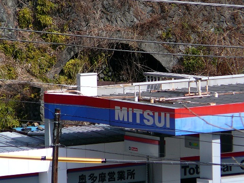 P1010681.JPG