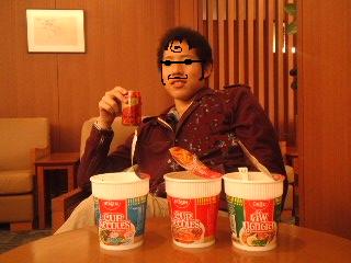 カップラーメン完食