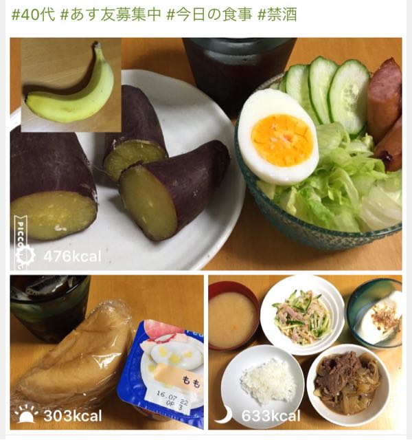 rblog-20160704231400-00.jpg