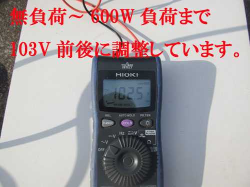 発電機　ホンダ　EP600　hippo ホンダ発電機 EP600 hippo 出品！ | でじいか庵 - 楽天ブログ