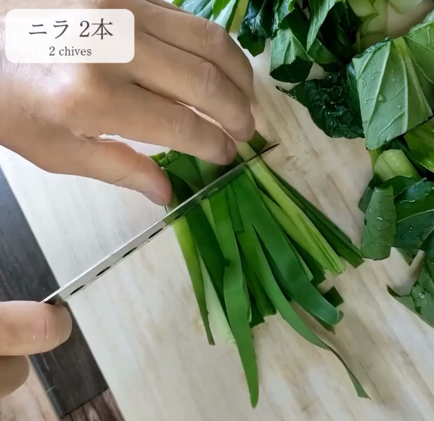 冷蔵庫の残り物「小松菜・ニラ・きゅうり」で【三緑漬け】の作り方 | -temari- 趣味が料理と登山 - 楽天ブログ