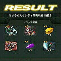 rblog-20180123211637-04.jpg