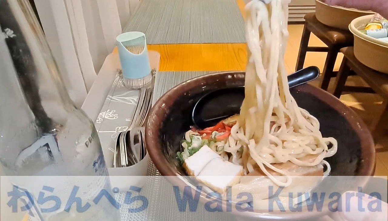 セブ 沖縄そば 沖縄食堂 新開店 New Open | リタイア生活！ セブ島の