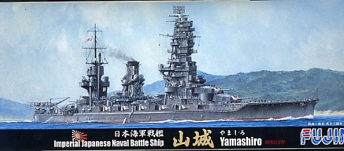 山城.JPG