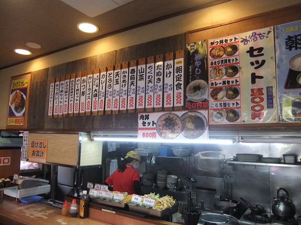 新八@川崎の店内