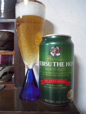 DSCN9934.jpg