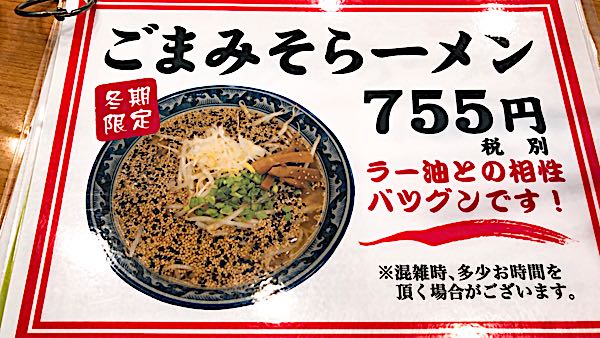 rblog-20180215060753-01.jpg