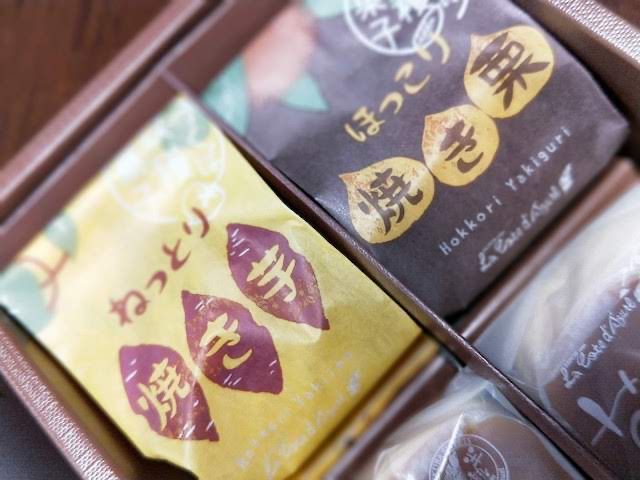 つくばコートダジュールの半熟チーズ 楽天roomを楽しむ 楽天ブログ