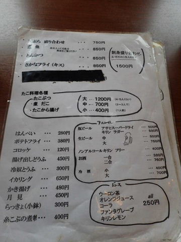 1612270166.JPG