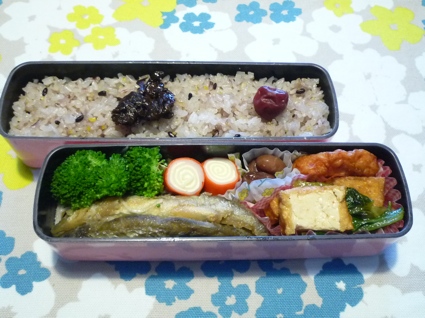 2013.09.26お弁当2.jpg