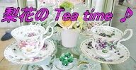 teatime-b.jpg