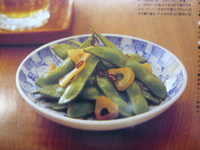 P1030668