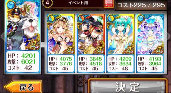 rblog-20160131102903-00.jpg