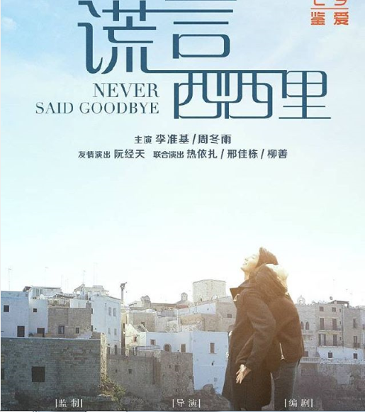 inst1606052.png