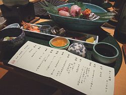 ibusuki2
