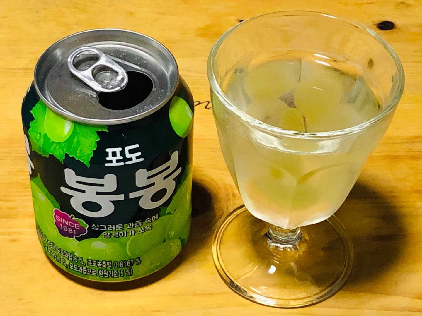 白ぶどうジュース ボンボン Panpan01のブログ 楽天ブログ