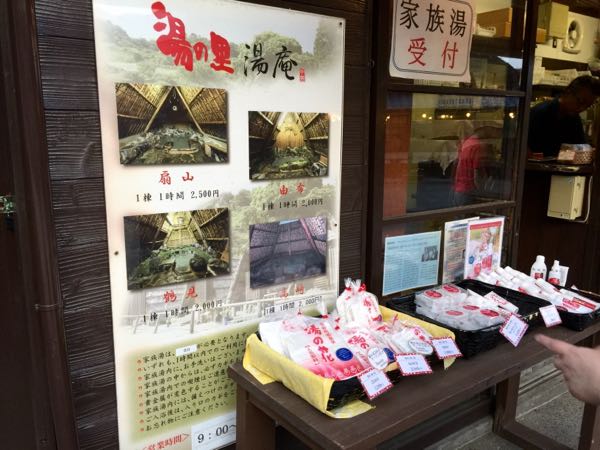 rblog-20160911230322-05.jpg