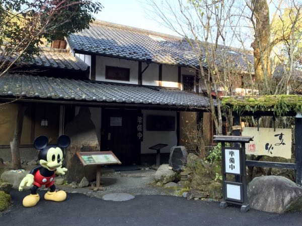 rblog-20160116185454-02.jpg