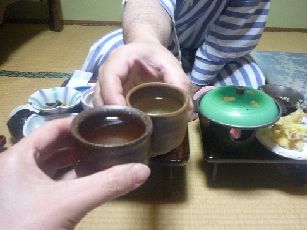 P1080943.JPG