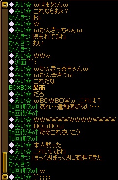 もうホントひどい.jpg