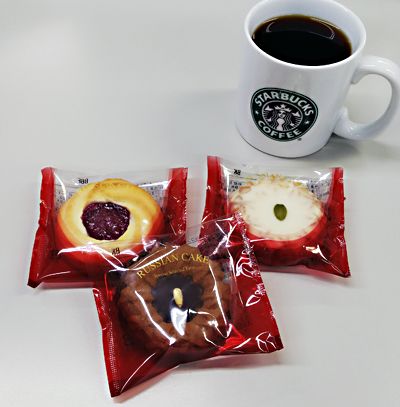 懐かし美味しいロシアケーキ お気楽日記 楽天ブログ