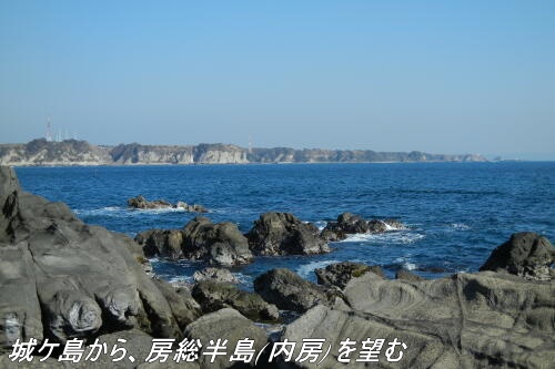 城ケ島の光景