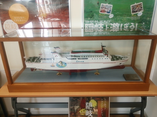 境港２０１３・境みなとオアシスＢ.JPG