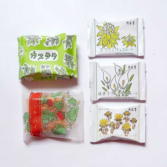 六花亭いろいろ