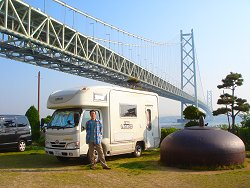 20140426道の駅あわじ