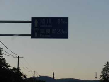 どっちかな^^