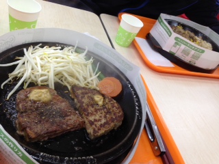 ペッパーランチ (3).JPG