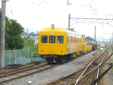 伊豆箱根鉄道大雄山線・大雄山駅