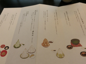 20130729 (24).jpg
